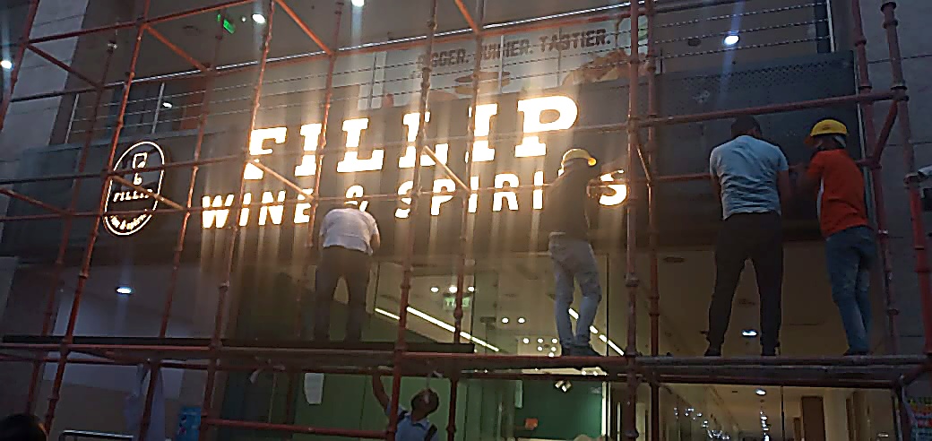 metal-signage-dlf-south-square-mall-new-delhi