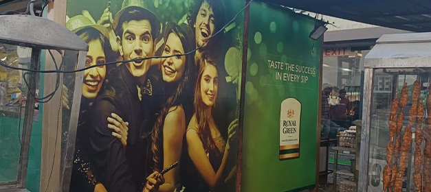 Professional vinyl wall branding solution with laminated graphics for commercial interior spaces