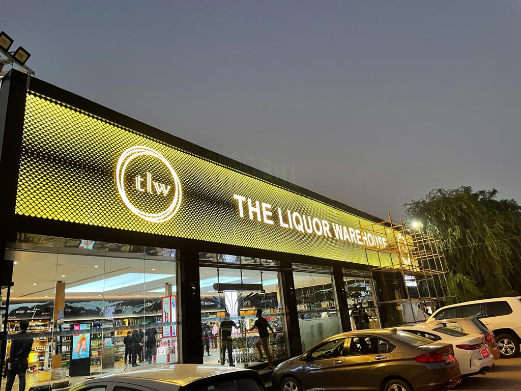 TLW Luxury Retail Signage