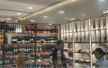 Commercial retail display stand for premium products