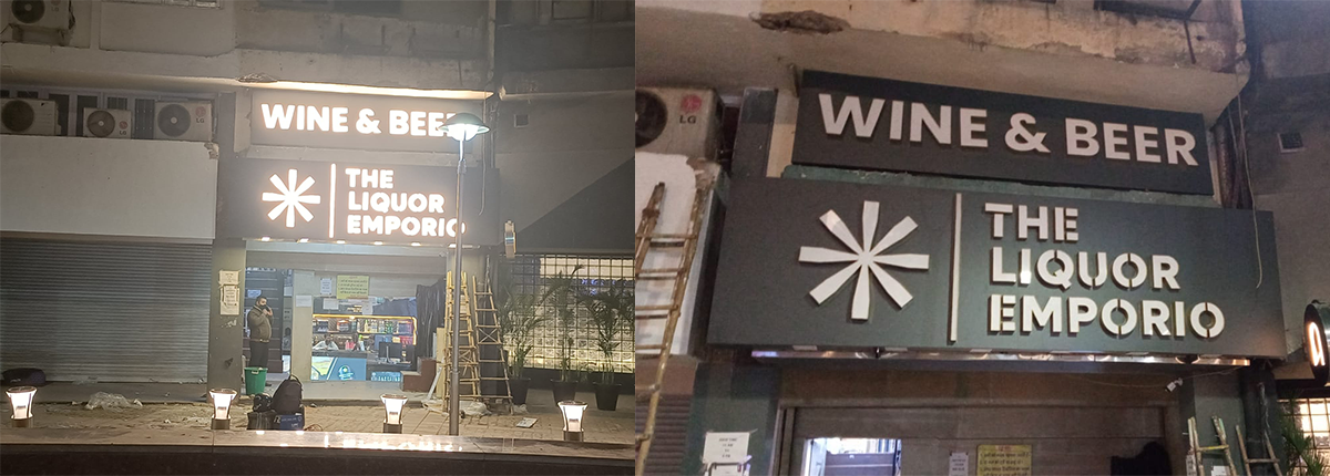 ACP facade signage project by Baba SuperSign