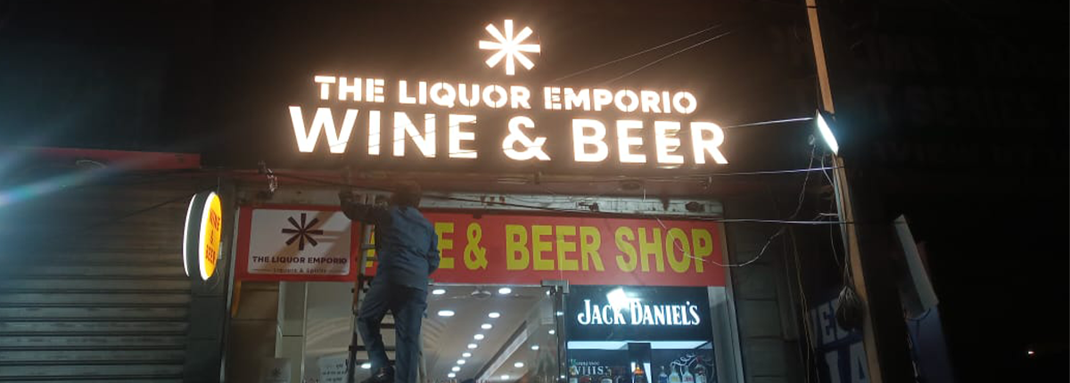 ACP facade signage project by Baba SuperSign