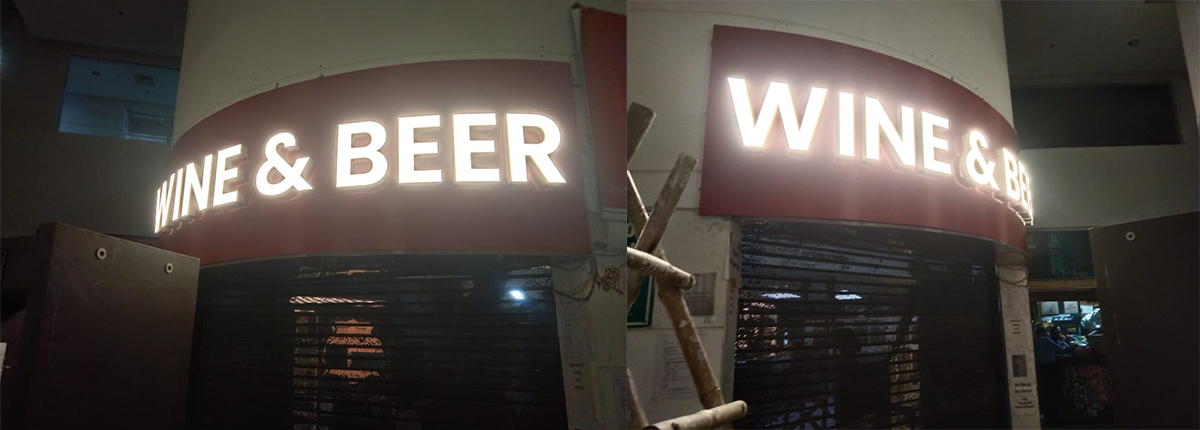 ACP facade signage project by Baba SuperSign