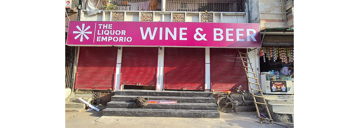 Project progress view 5