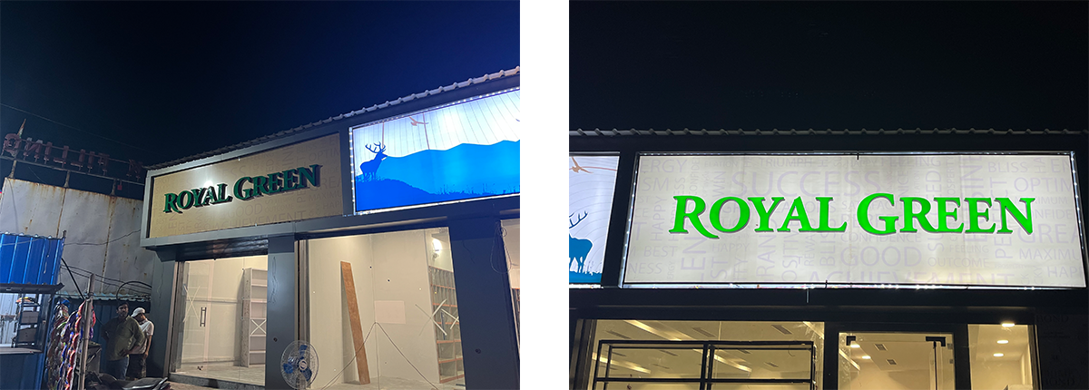 Project progress view 7