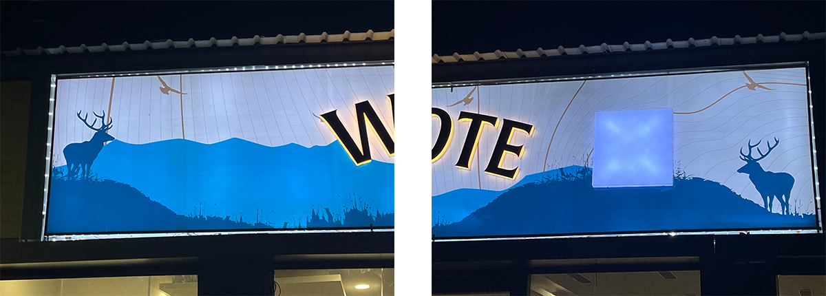 Project progress view 7