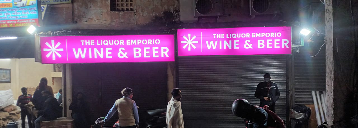 Project progress view 3