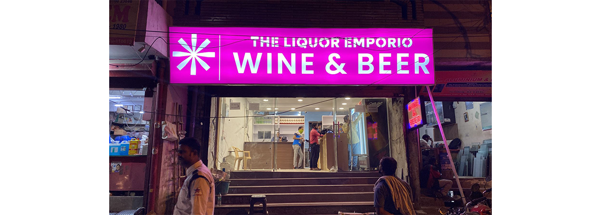 Project progress view 4