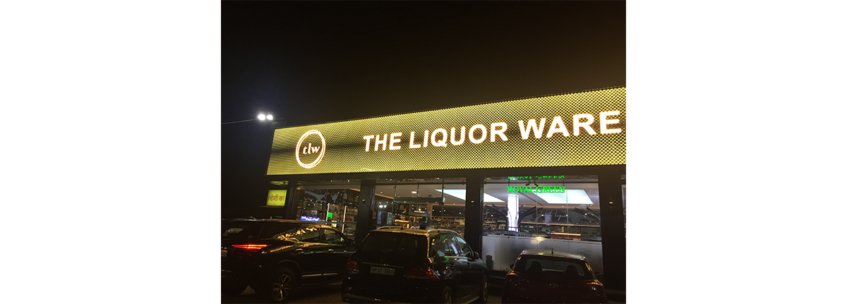 Luxury retail multi-layer signage with halo lighting - Baba SuperSign
