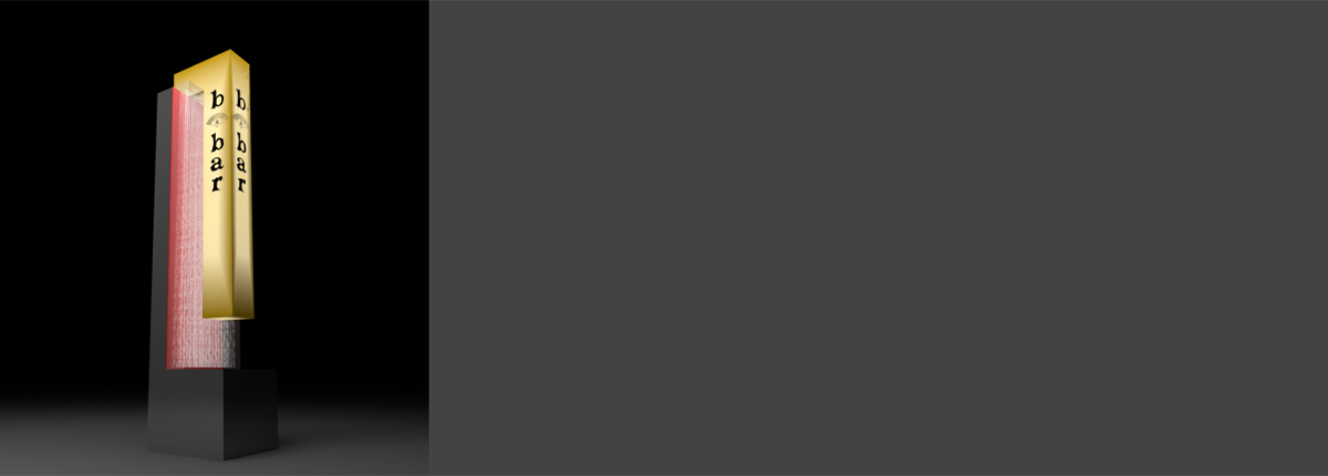 Pylon totem signage with LED illumination - Baba SuperSign