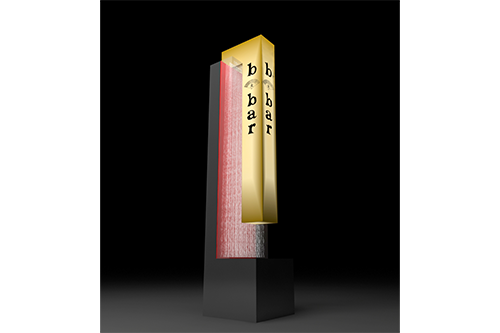 Baba Supersign services