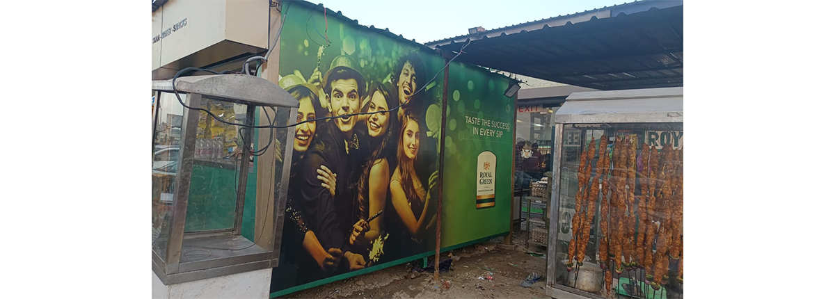 Vinyl printing work for branding - Baba SuperSign